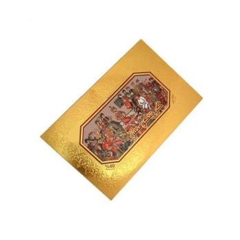  آردی 40 درصد پسته گز نیکومنش - 350 گرم63617dd0ae1e4197100